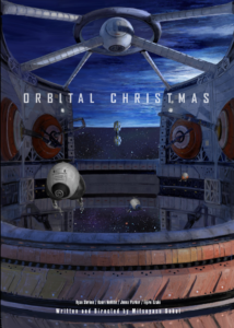Poster Orbital Christmas